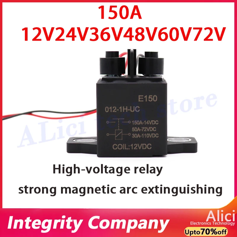 150A 12V 24V 36V 48V 60V 72V Automotive Relay E150 New power vehicle 150AMP high-voltage DC High Power Start Relay