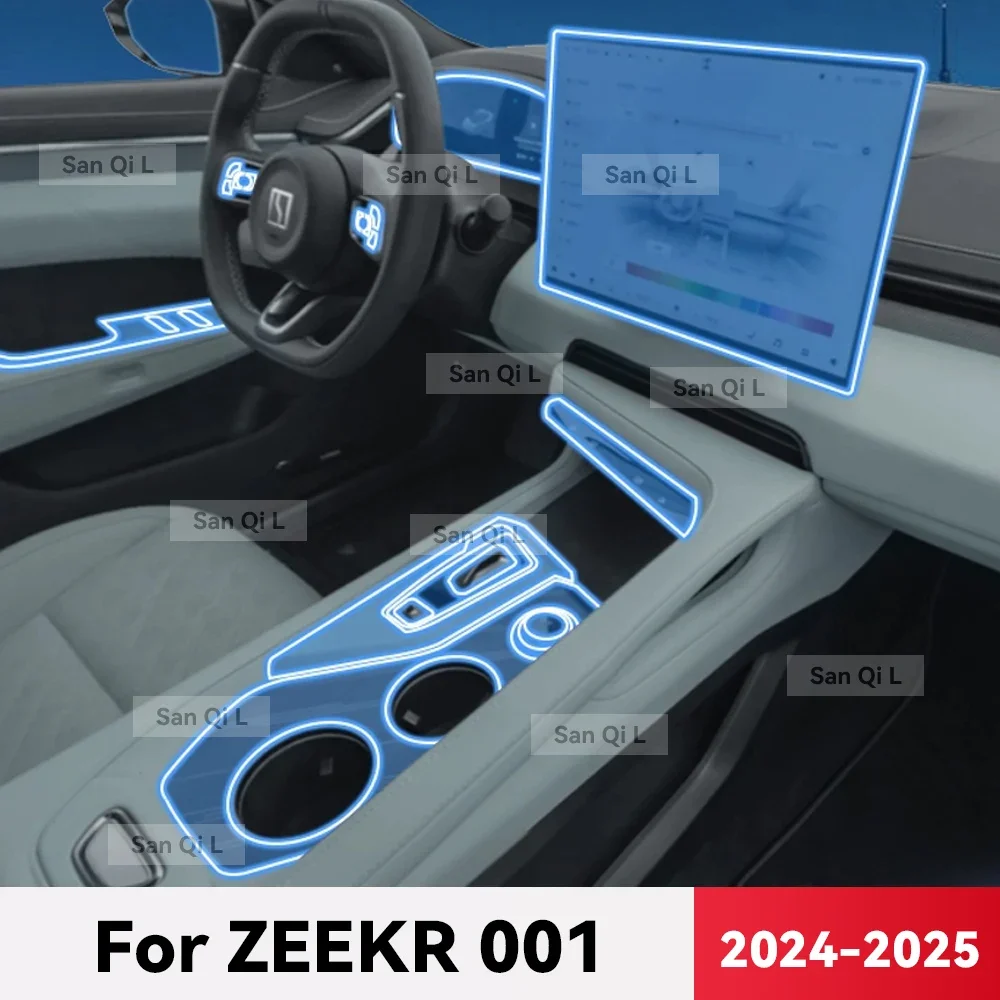 

Для ZEEKR 001 EV 2024 2025 прозрачный ТПУ автомобильная центральная консоль медиаприборная панель навигация защита от царапин внутренняя пленка
