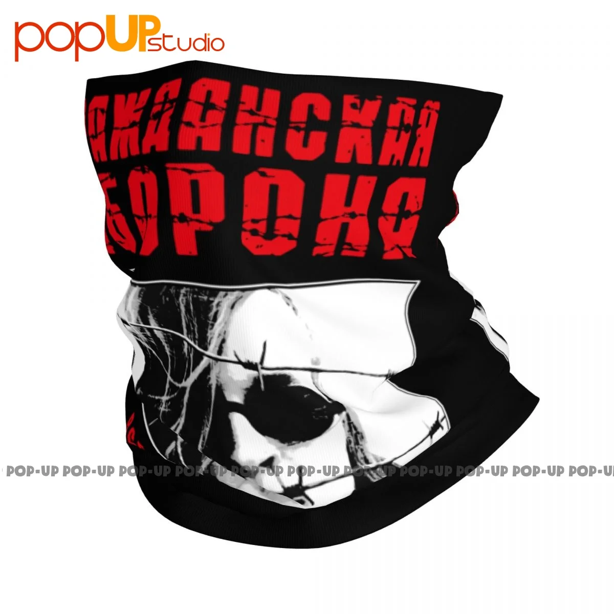 Grazhdanskaya Oborona Yegor Letov Civil Defense Russian Rock Neck Gaiter Bandana Scarf Face Mask