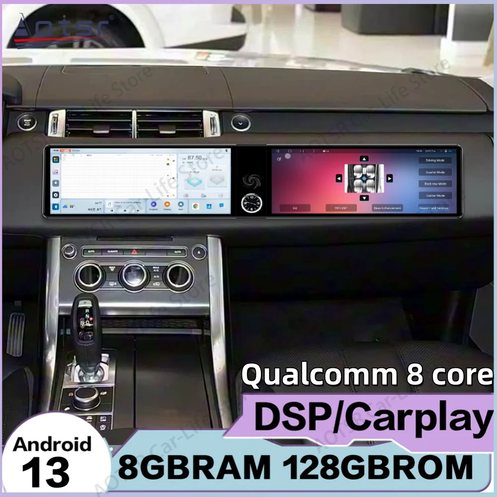 12.3 Dual Screen Interaction For Range Rover Sport 2016 2017 Android 13 Car Radio Multimedia GPS Navigation Mirror Link Head Uni