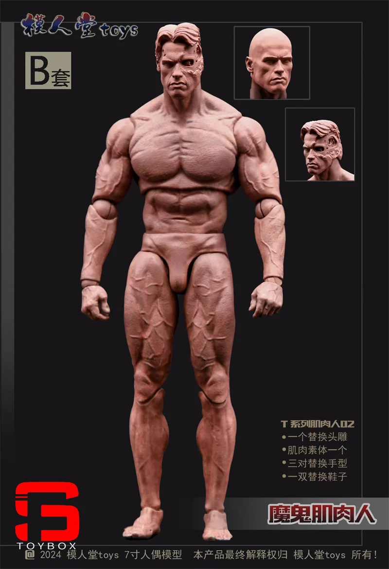 Modelo hall 1/12 diabo músculo homem figura de ação corpo articulado 7 ''soldado masculino super flexível corpo articulado com cabeça dupla