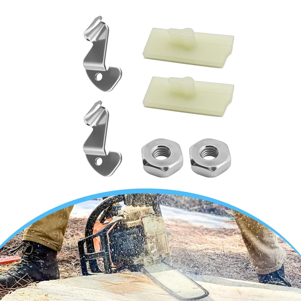2Pcs Chain Catcher Bar Nuts Bumper Strip Set 11226567700 For MS440 MS460 MS660 MS461 MS650 Repair Parts Kit