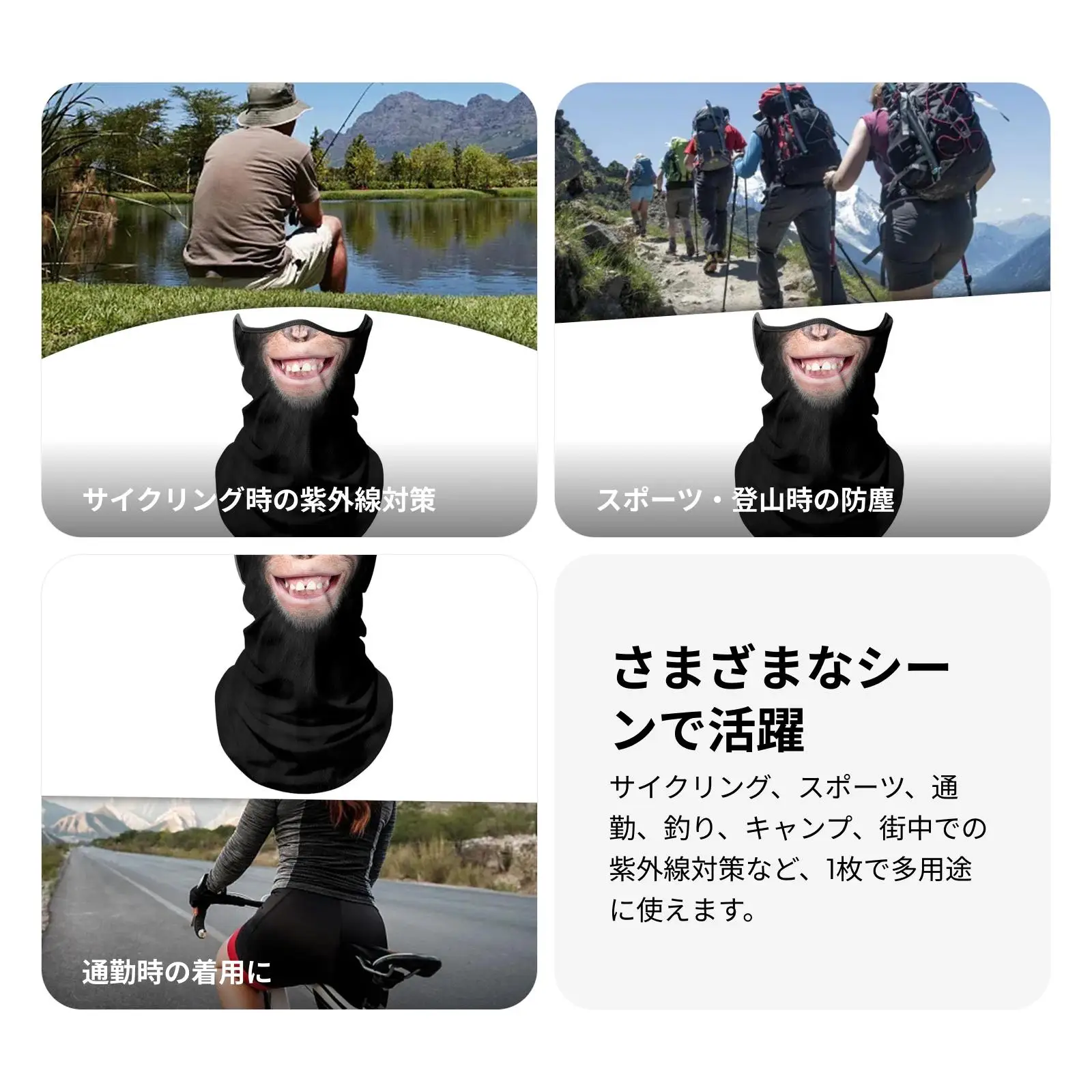 Atividades ao ar livre proteção solar lenço facial respirável earloop pescoço gaiter para viagens ciclismo esportes mulheres homens