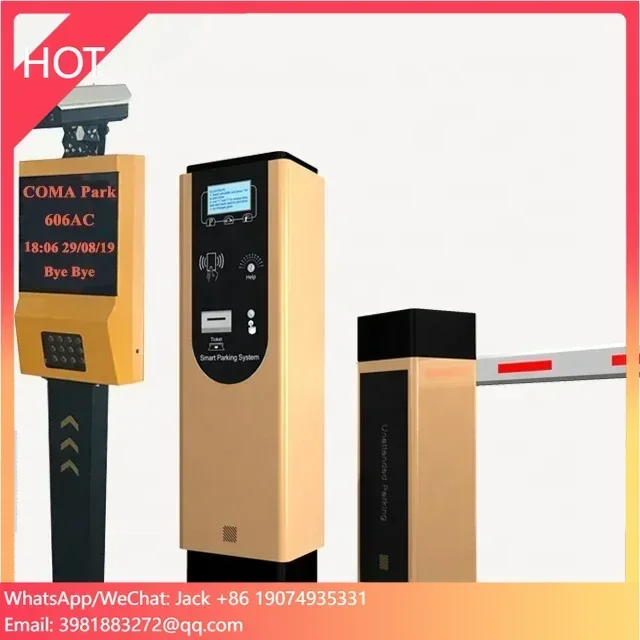 

Система управления парковкой без использования билетов, система парковки с распознаванием номеров (ANPR/LPR)