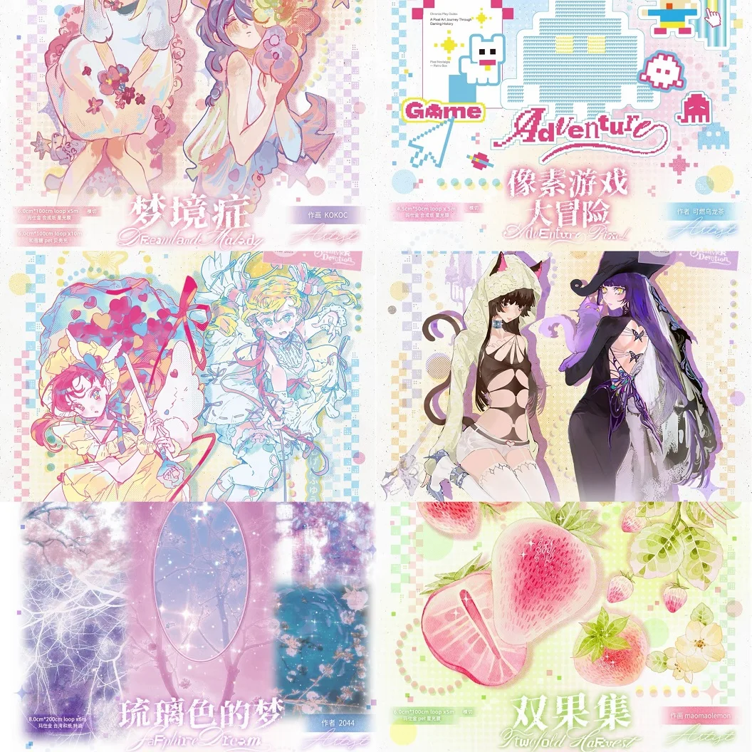 

1 Loop Washi Pet Tape Say Wish, Double Fruit Set/dream Disorder/related To Witch/heartbeat Capture, Big Background Character