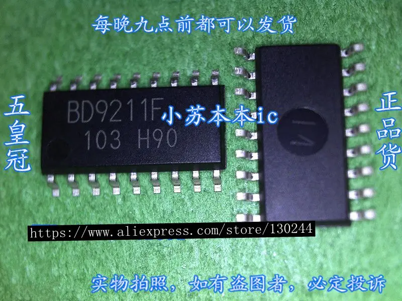 1pcs/lot BD9211F BD9211 SOP-18 In Stock