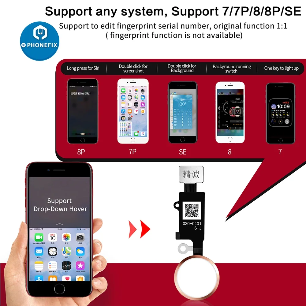 Universal JC Home Button JCID 6th 3D Touch Fingerprint Flex Cable Repair for IPhone 7 7P 8 8P Menu Keypad Home Return Button