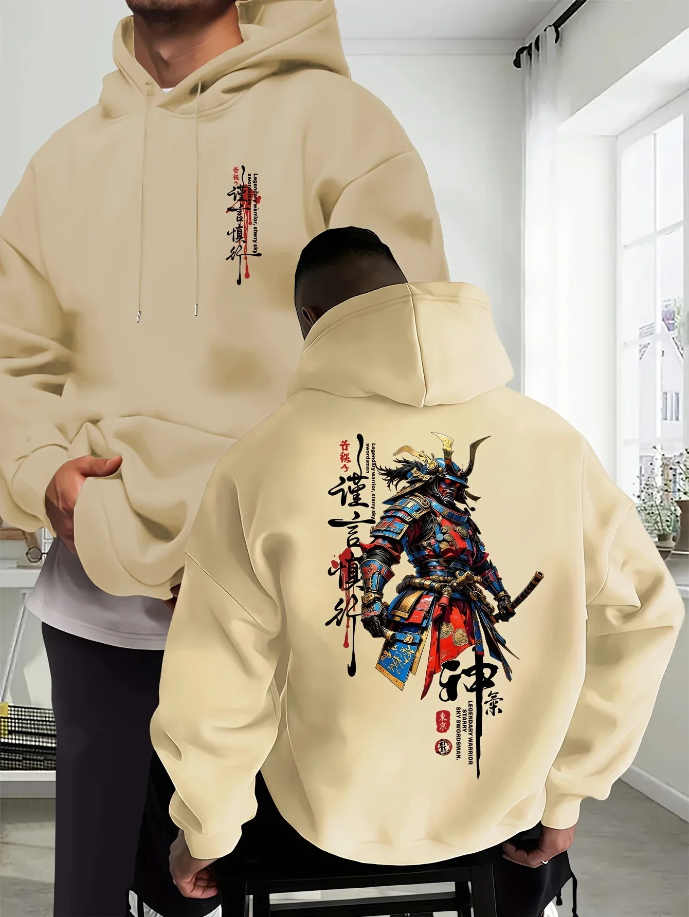 Men Japanese Samurai Hoodie Legendary Warrior Armor Sword Calligraphy Retro Art Print Loose Fit Urban Pullover Sweatshirt Autumn