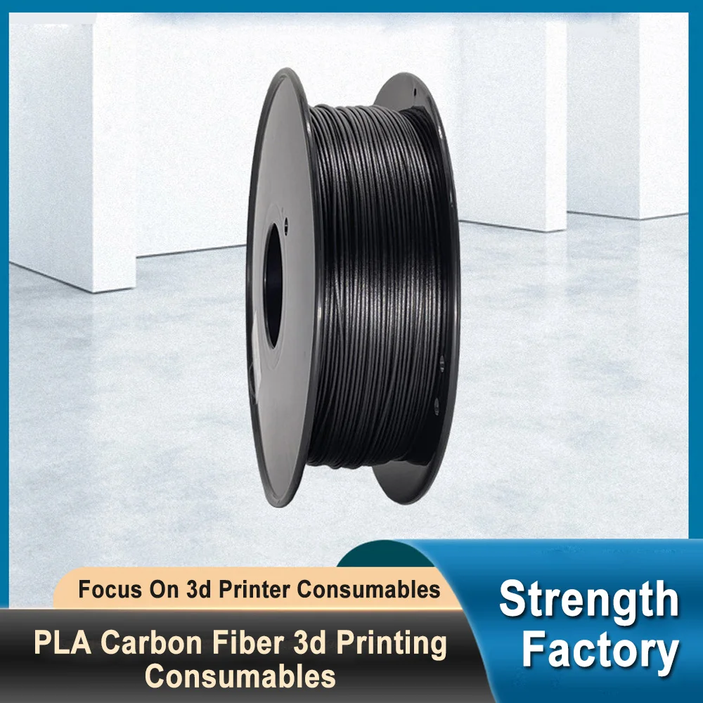 

PLA Carbon Fiber 3d Printing Consumables Printing Filament Wire PLA Carbon Fiber Material Three-Dimensional Printing 1.75mm 1kg