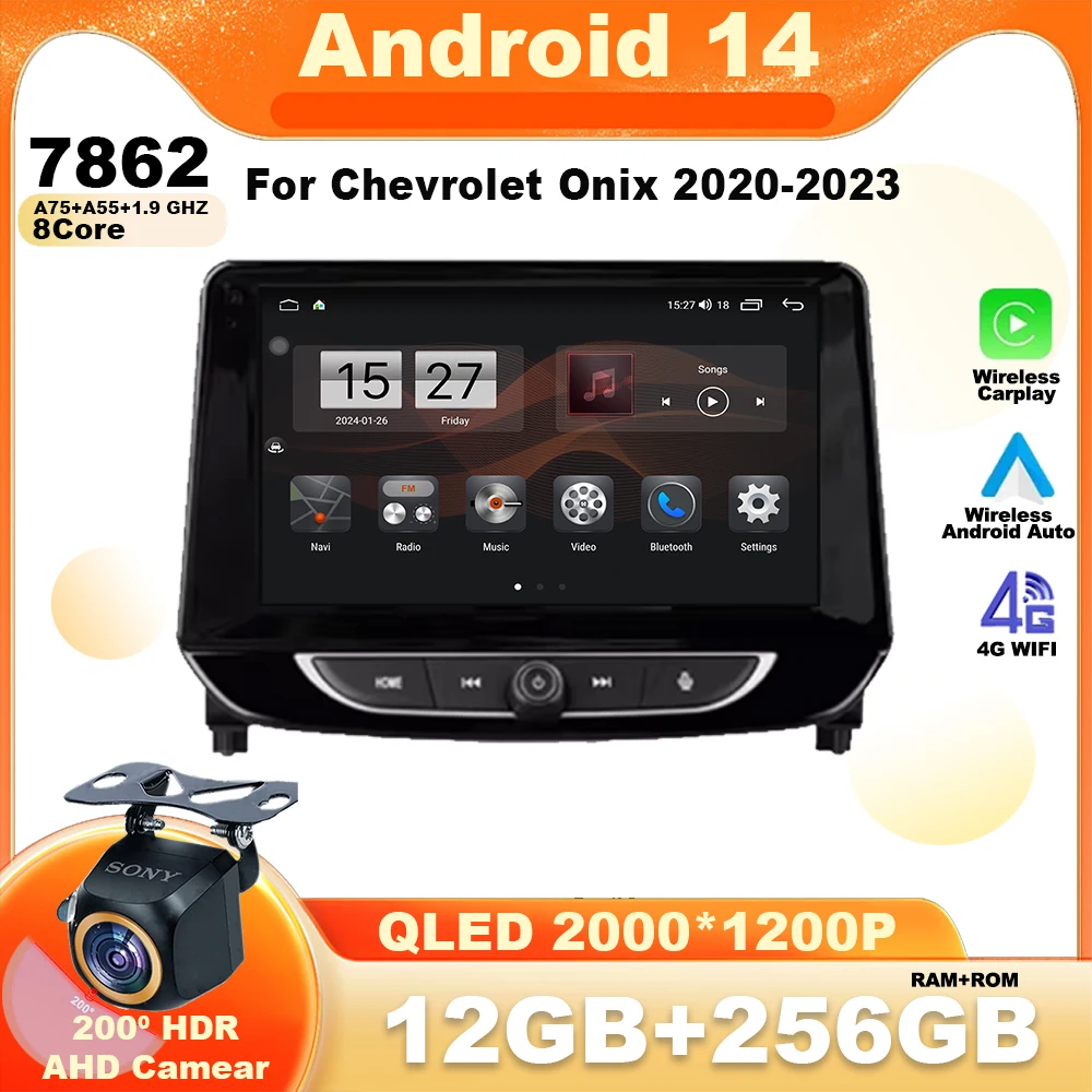 Android 14 For Chevrolet Onix 2020-2023 Car Radio Multimedia Video Player Navigation GPS Carplay 5G WIFI 4G LET BT DSP Onix