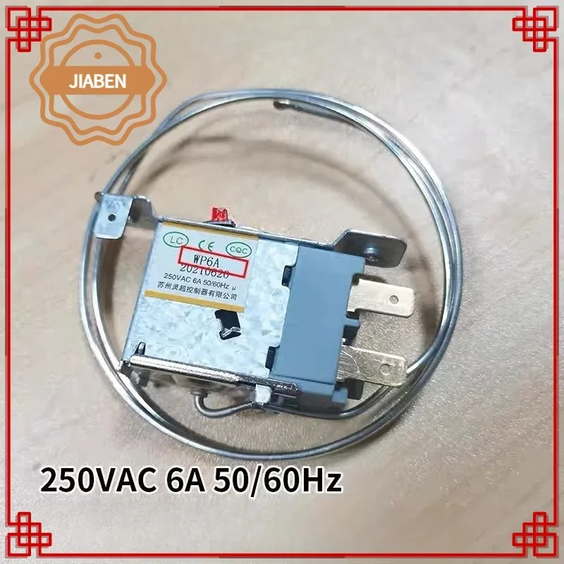 wp6a-thermostat-1-to-9-degrees-temperature-control-regulator-replacement-spare-parts-for-water-dispenser-ice-making-machine