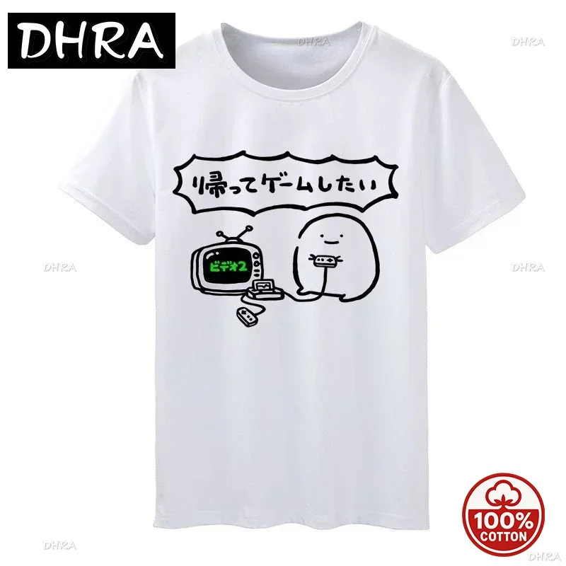 

Funny Cartoon Japan Style I Didn't Do Anything To It and It Broke Printed Summer Sleeved Harajuku Streetwear Women Clothes Top