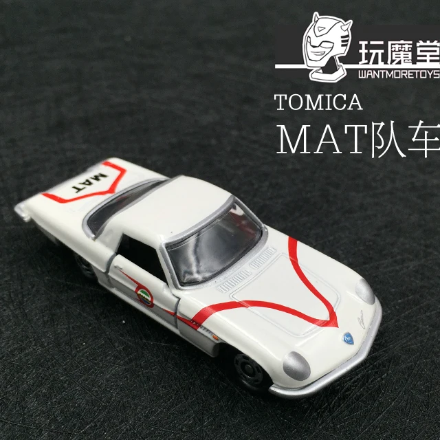 Giocattolo modello ragazzo fatto a mano Nostalgic Animation Dragon Son Mach 5 No. 5 Racing nuovissimo Cargo Figure Cars