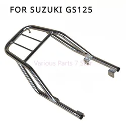 Motorcycle Rear Cargo Carrier Bracket for Suzuki Haojue Qingqi GS125 GS 125cc Motorbike Parts Chrome Steel