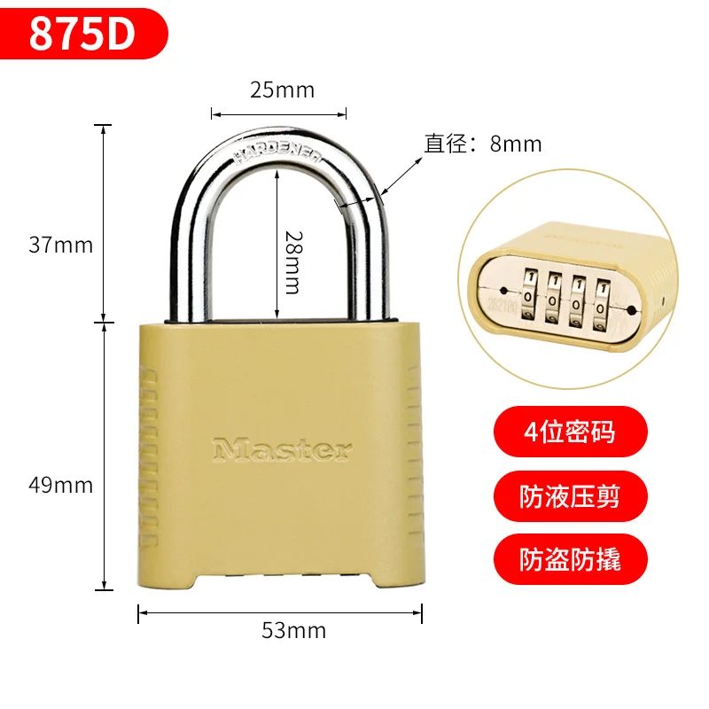 Large 4-digit Password Padlock Household Waterproof Rust Rain Anti-theft Outdoor Door Lock Keyless Door Lock  Door Lock