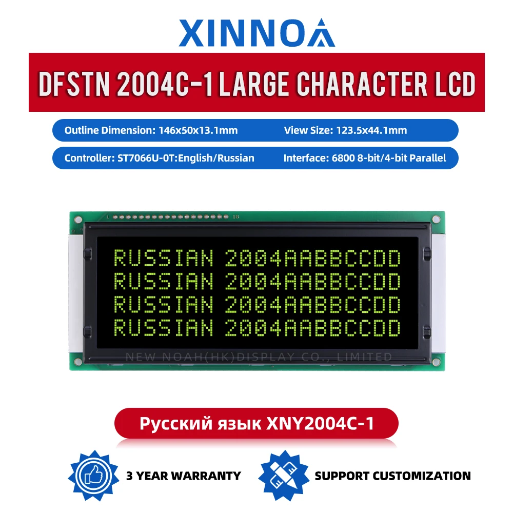 Russian BTN Black Film Yellow 2004C-1 Large Character LCD Module Display Screen 4*20 4X20 18PIN Voltage 5V ST7066U 4.1-Inch