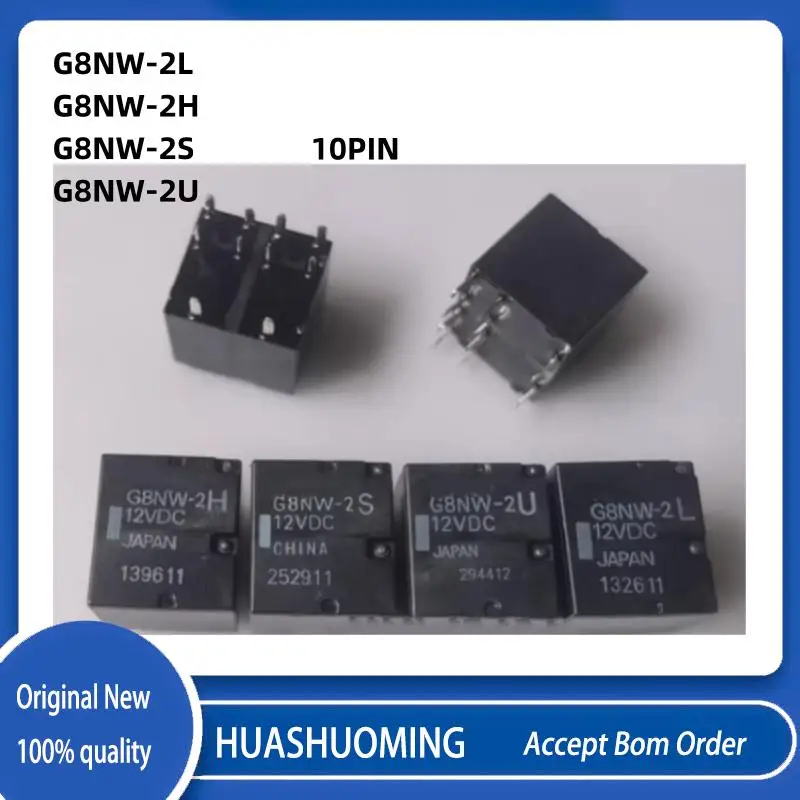 

NEW 10PCS/LoT AUTO G8NW-2S G8NW-2H G8NW-2L G8NW 2L G8NW-2U G8NW2S 10PIN 12VDC