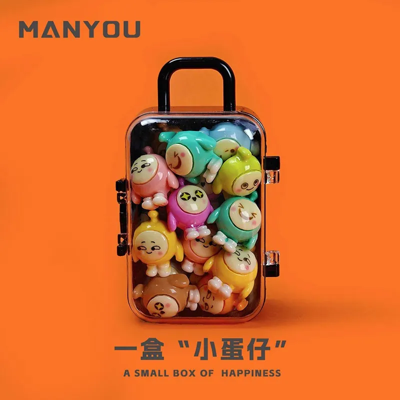 Game Cute Eggman Party Toys Birthday Suitcase Full Class Boys Girls Students Anime Figures Mini Dolls Mannequin Kids