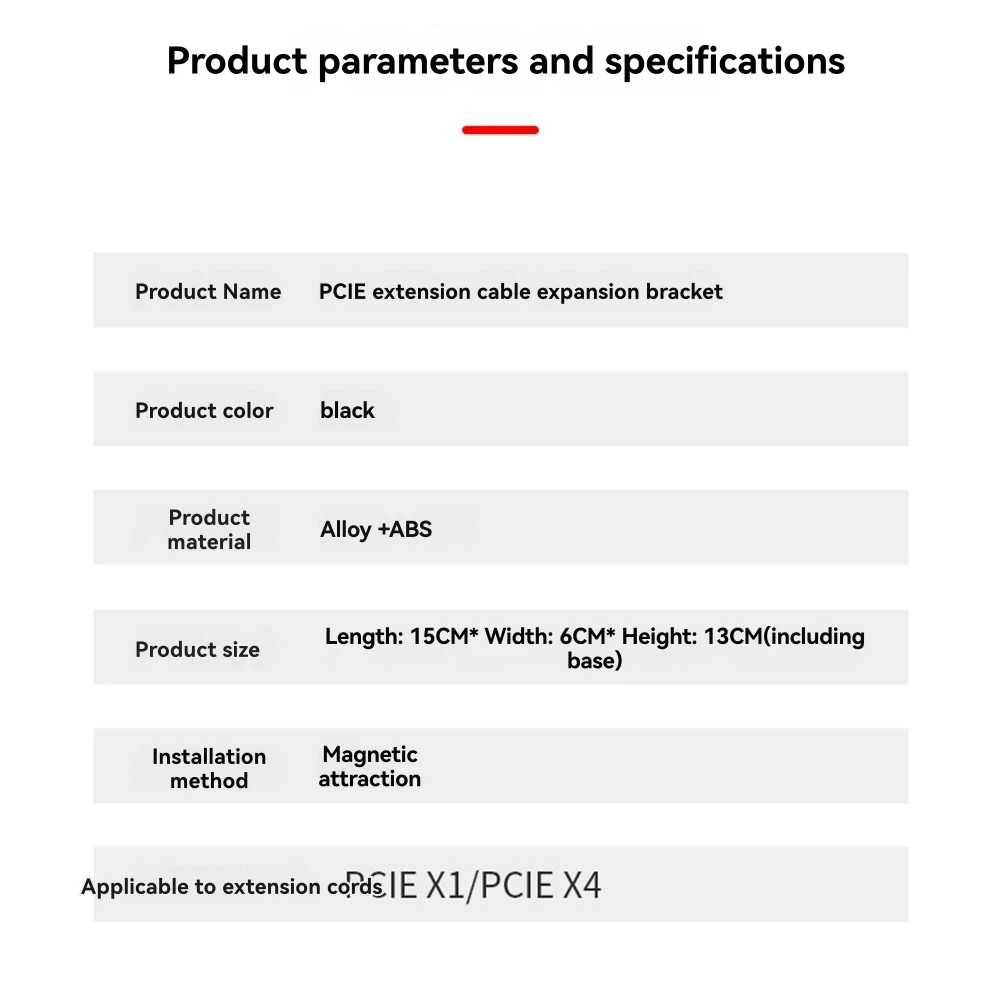2026 New Pciex4 Ext…