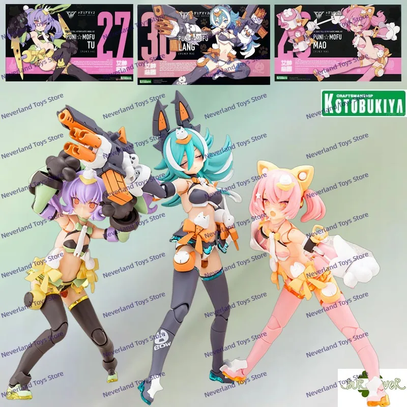

kotobukiya Original MEGAMI DEVICE PUNI MOFU LANG MAO TUAnime Action Figure Assembly Model Toys Collectible Model Ornaments Gift