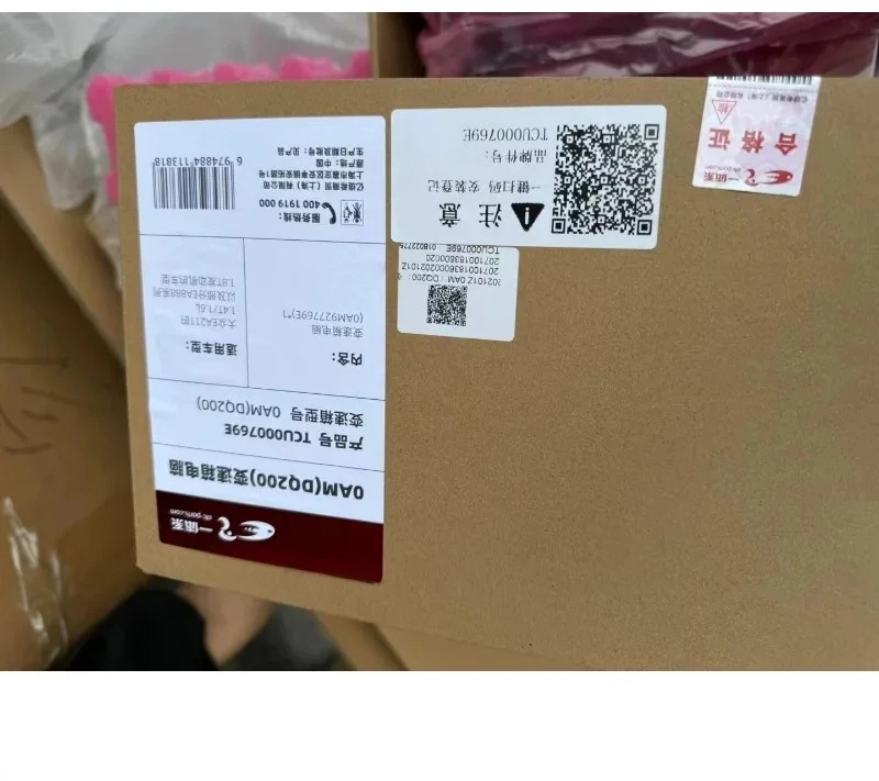 

Brand New LUK Original 0AM DQ200 DSG7 0AM927769E TCU TCM Transmission Control Unit Suit For VW Audi Skoda Seat