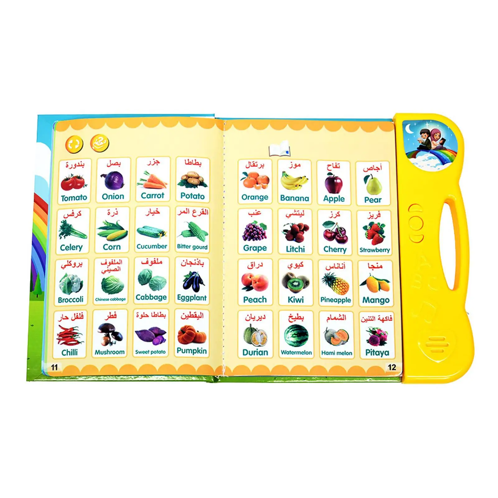 Bilingual Learning Machine Arabic and English Learn Arabic for Kids Skills