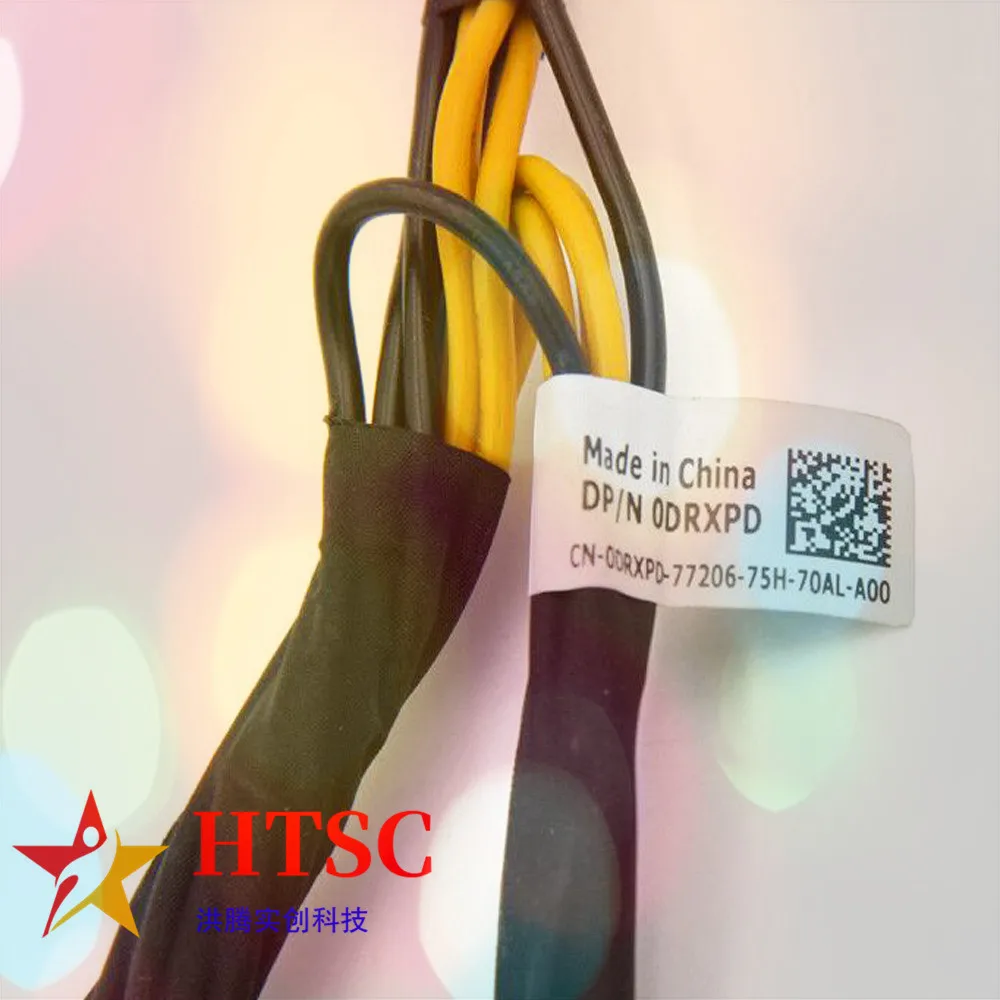 FOR DELL DRXPD T630 T640 Graphics Card GPU Power Cable DRXPD 0DRXPD CN-0DRXPD 100% TESED OK image 5