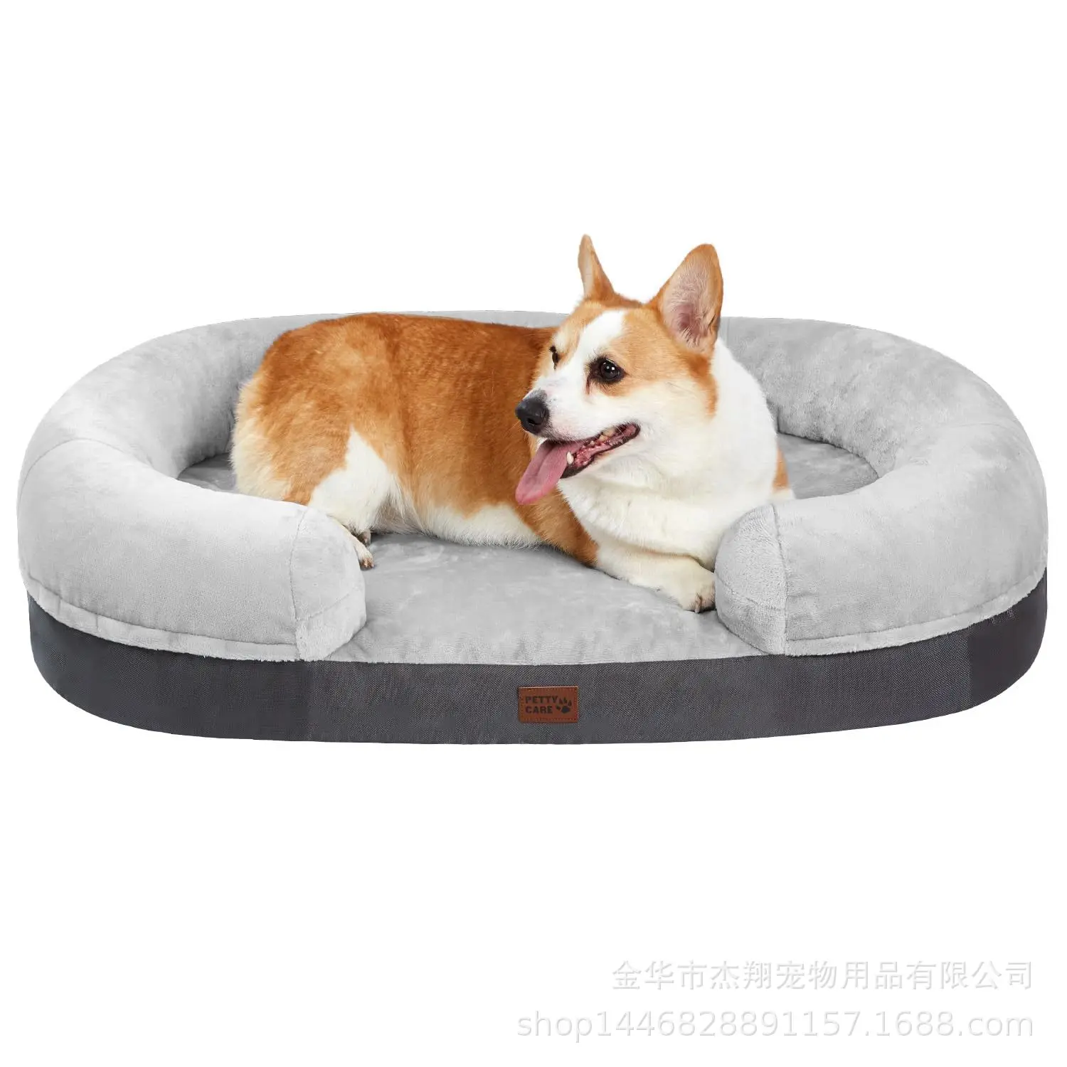 

Orthopedic dog bed medium small dog removable waterproof cover soft rose plush pet mattress with non-slip machine washable