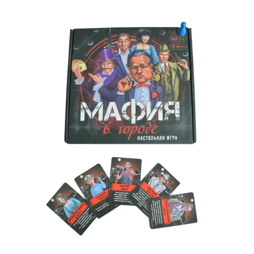 Board Game Live - Çoklu Rusça Versiyonu Kart Oyunları, Masa