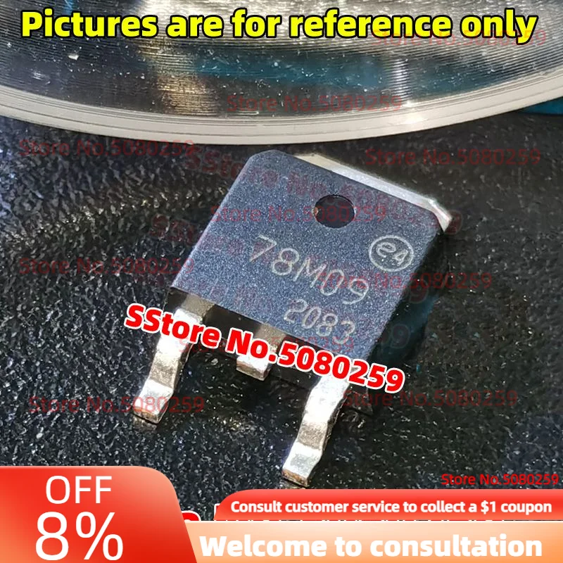 100 шт. 78M05 78M06 78M08 78M09 78M12 78M15 L78M05CDT CJ78M05 TO-252