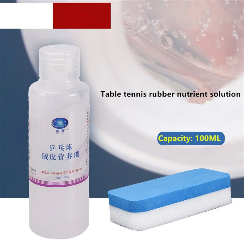 Table Tennis Rubber Nutrient Solution Restore The Vitality Of The Rubber Surface Restore Oxidation