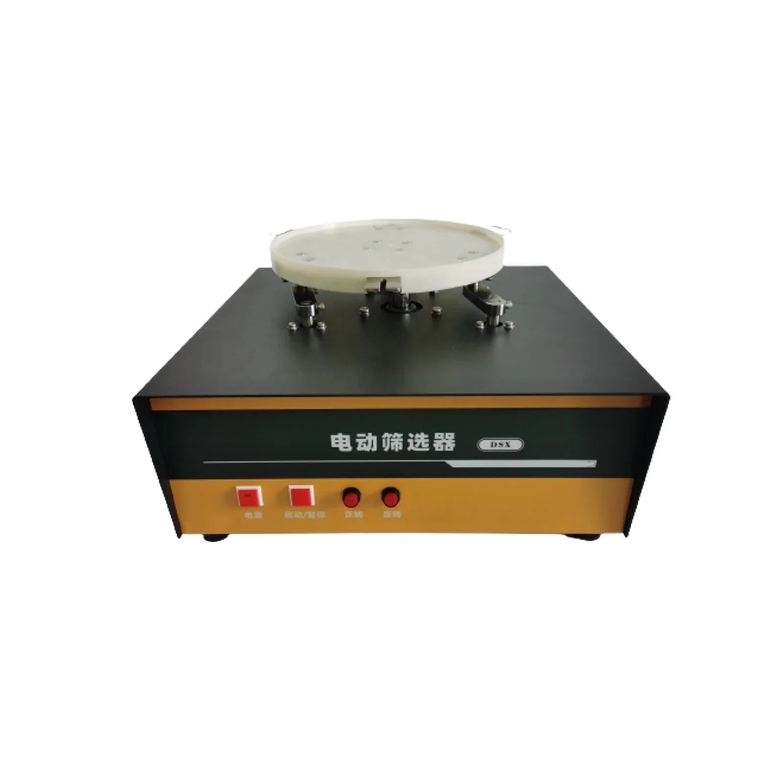 Dsx Electric Sieve …