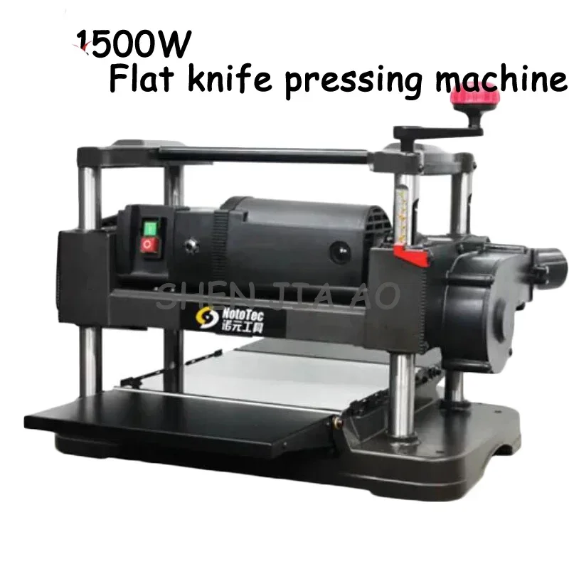 12 Inch Exquisite Desktop Flat Knife Cutting Machine 220V 1500W Industrial /Home Automatic Feeding Woodworking Planer