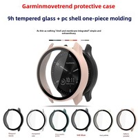 Garmin Vivomove Trend Smartwatch Protective Case Integrated Stainless Steel Film Shell Motorcycle Electronic Accessories