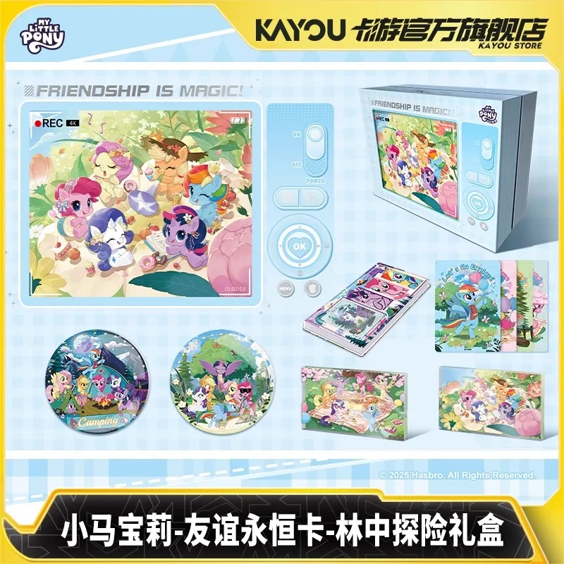 

KAYOU Genuine My Little Pony Eternal Friendship Forest Adventure Gift Box Card Set Badges & Card Album Children's Holiday Gifts