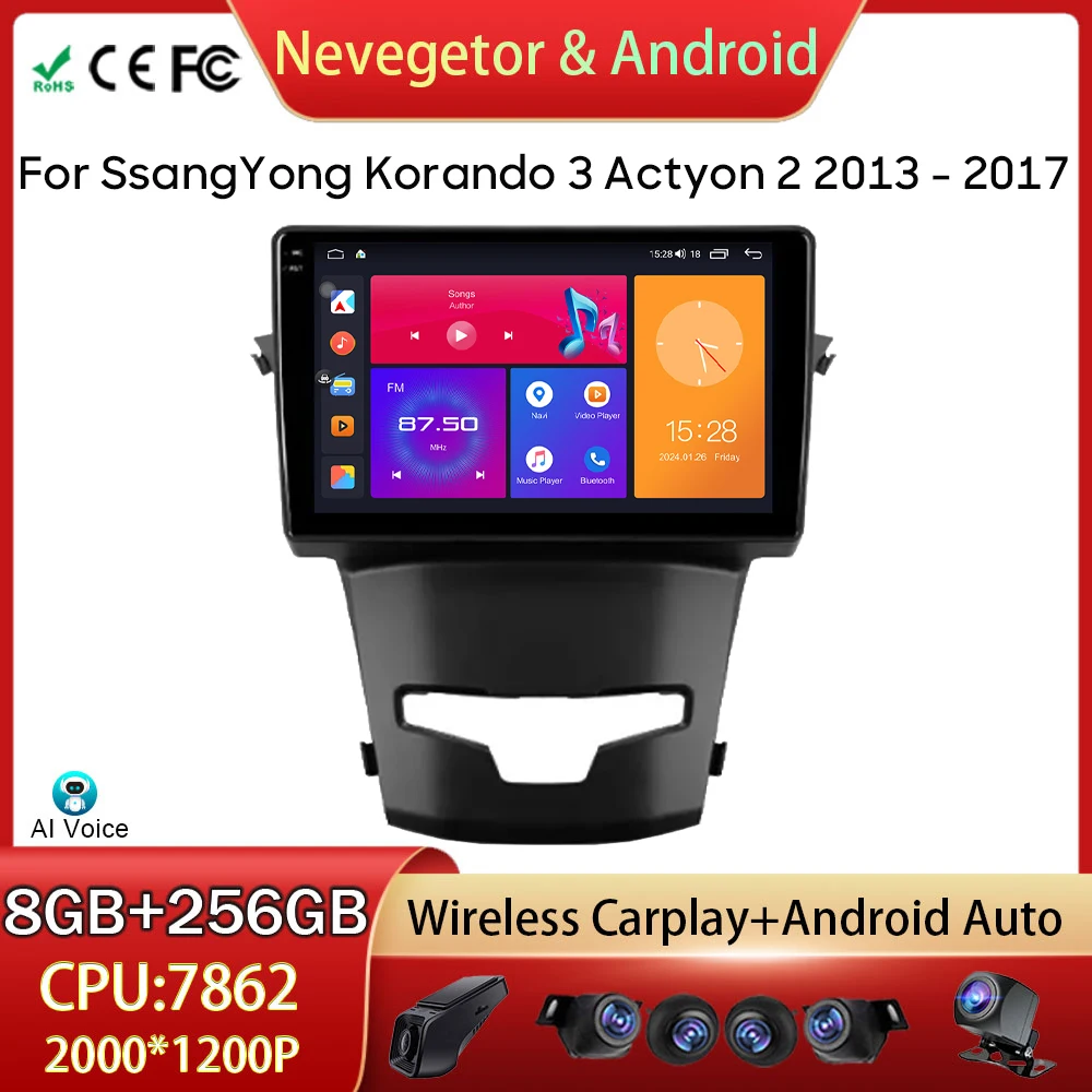 

For SsangYong Korando 3 Actyon 2 2013 - 2017 Car Radio GPS Navigation Multimedia Video Player Stereo Android Auto 4G No 2din DVD