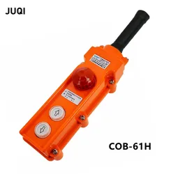 COB Rainproof Up-down Pushbutton Crane Hoist Switch ,Waterproof COB-61H With emergency stop push button switch