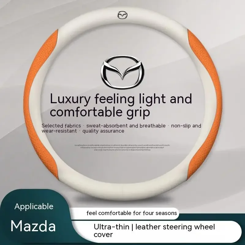 

For Mazda 3 5 6 SKYACTIV Axela Atenza CX30 CX5 CX7 CX8 CX9 MX5 RX7 BT50 Carbon fiber Leather Anti-slip Car Steering Wheel Cover