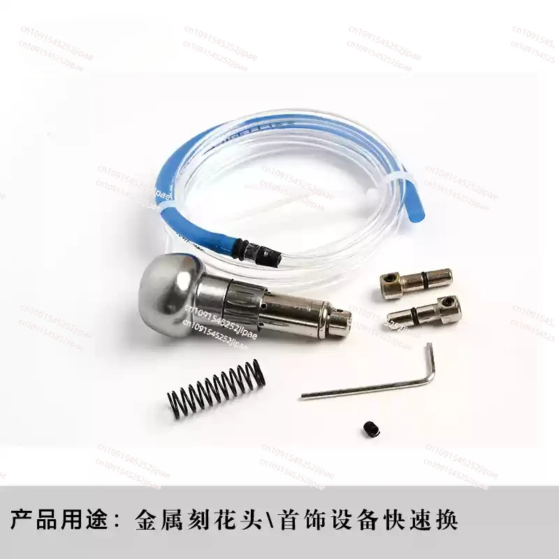 handpiece graving machine pedal footpedal  Pneumatic engraving machine