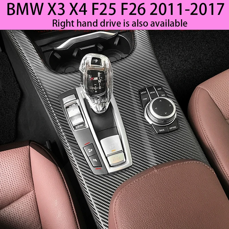 Suitable for F25 F26 Interior Stickers, Carbon Fiber Modified Film for Central Control Gear Shift for BMW X3 X4 2011-2017