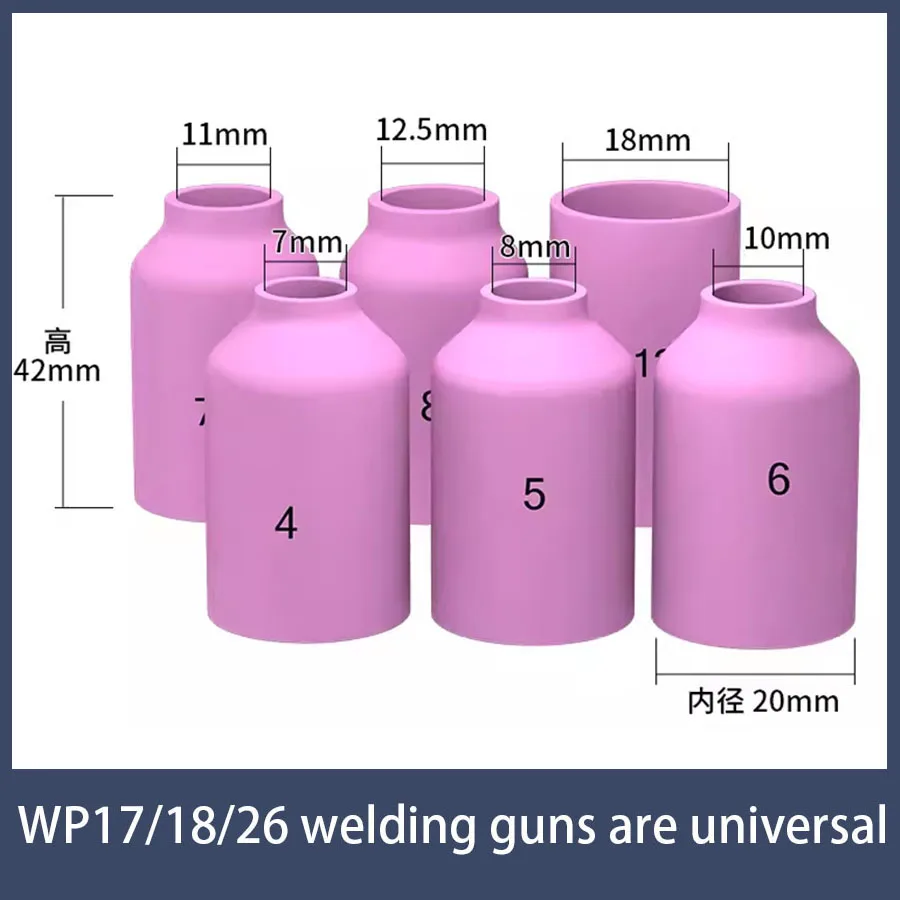 Argon arc welding ceramic nozzle large and medium body ceramic nozzle argon arc welding gun accessories WP17/18/26 universal