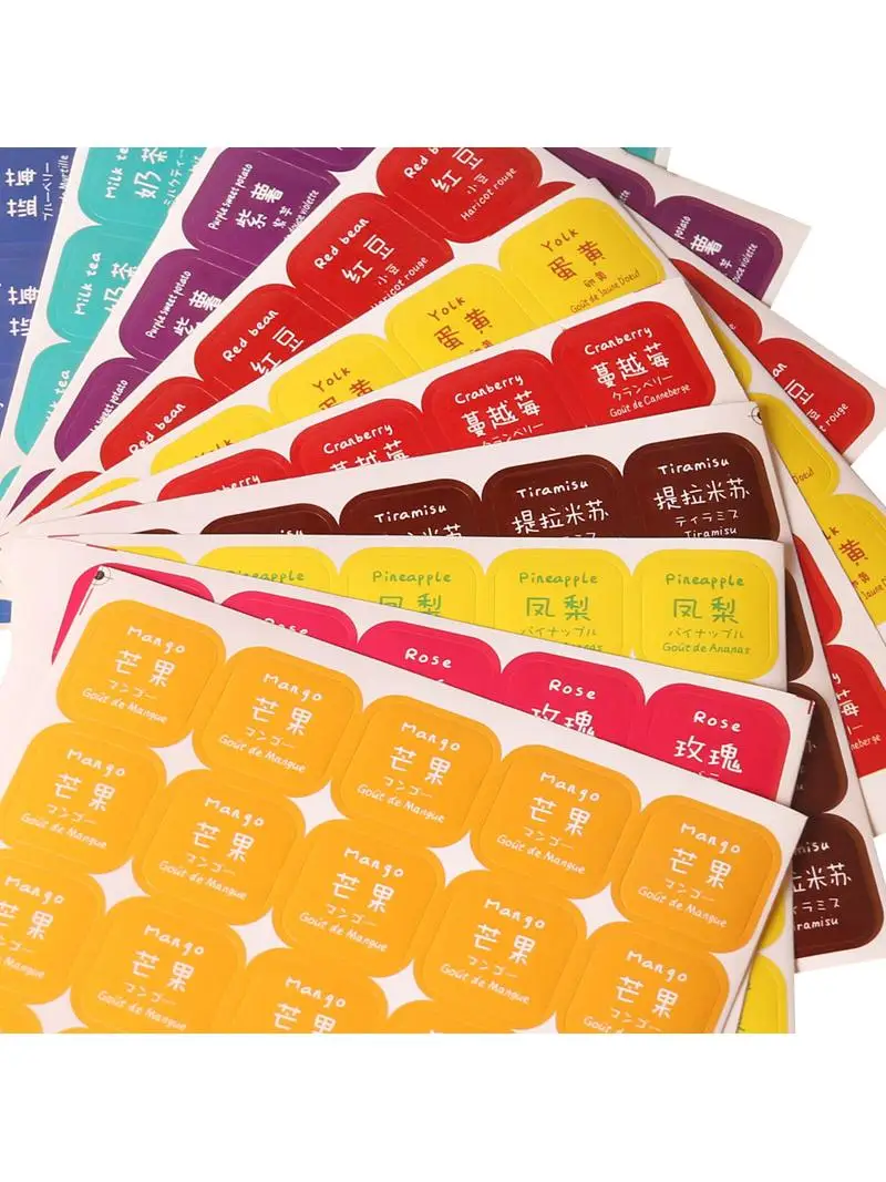 non-drying-adhesive-mooncake-flavor-stickers-for-food-cake-sealing-labels-yellow-bean-paste-egg-yolk-mango-original-flavor-ma