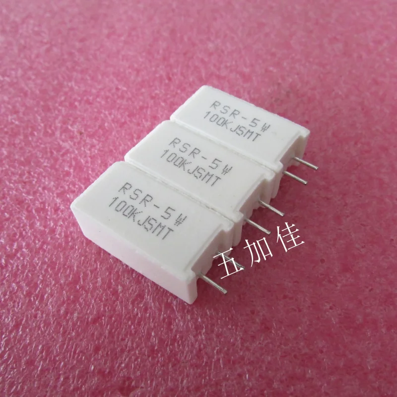 10-100pcs South Korean RSR05V-J100K RSR-5W 5W 100K Vertical Ceramic Cement Resistors