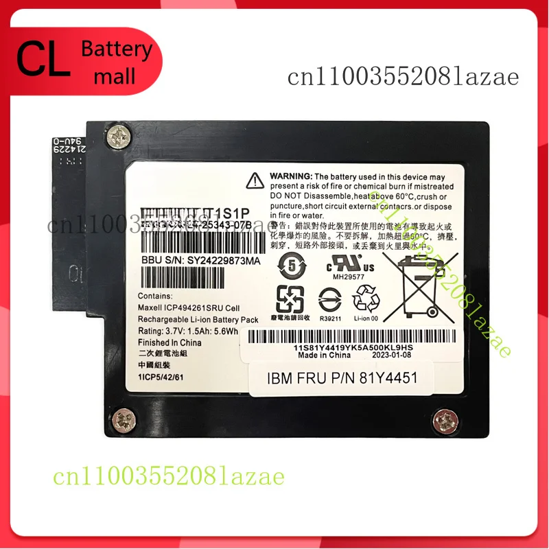 

BAT1S1P Battery For LSI BBU08 BBU09 LSI00279 IBM 81Y4451 81Y4491 M5000 M5014