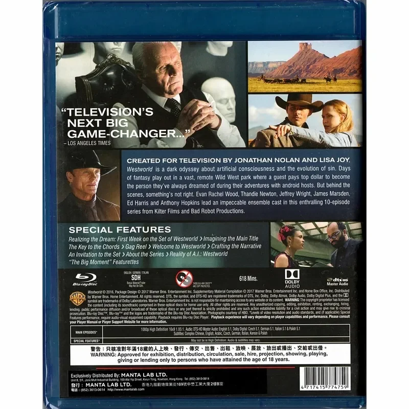 Westworld Season 1 Blu-ray Hong Kong Version Unopened Original Genuine 3 Disc Package