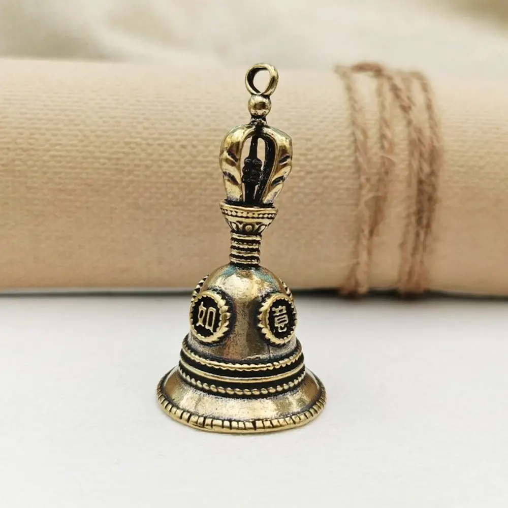 Creative Mini Brass Auspicious Bell Pendant Antique Handmade Brass Bell Wind Chime Brass Craft Copper Fengshui Bell Home Decor