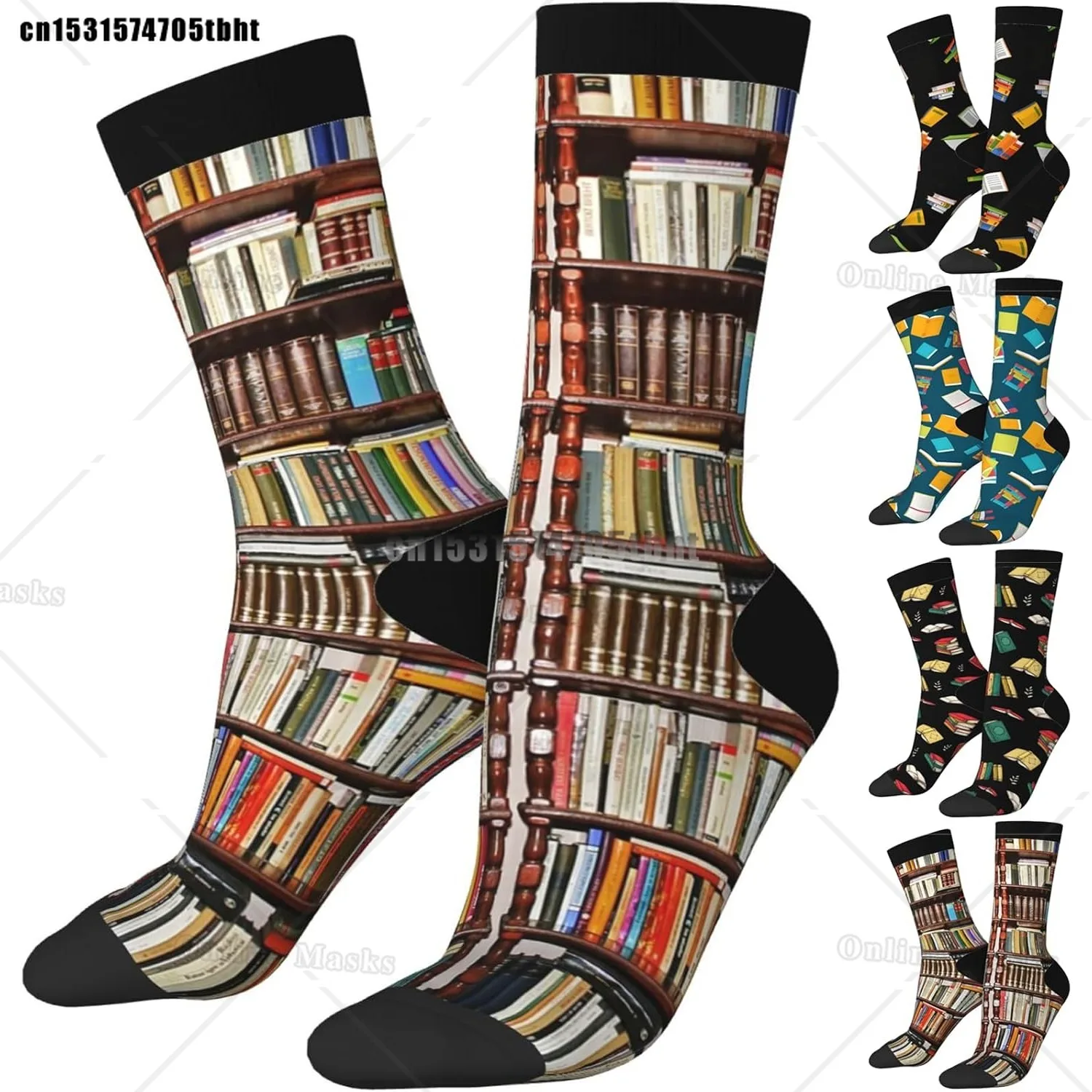 

Funny Crew Book Socks for Book Lover Cute Book Printed Casual Novelty Sock Gifts for Men Women
