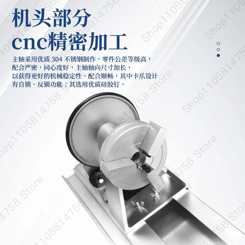 Multifunctional fishing rod with forward and reverse winding wire guide eye lube rod epoxy grinding and cutting machine