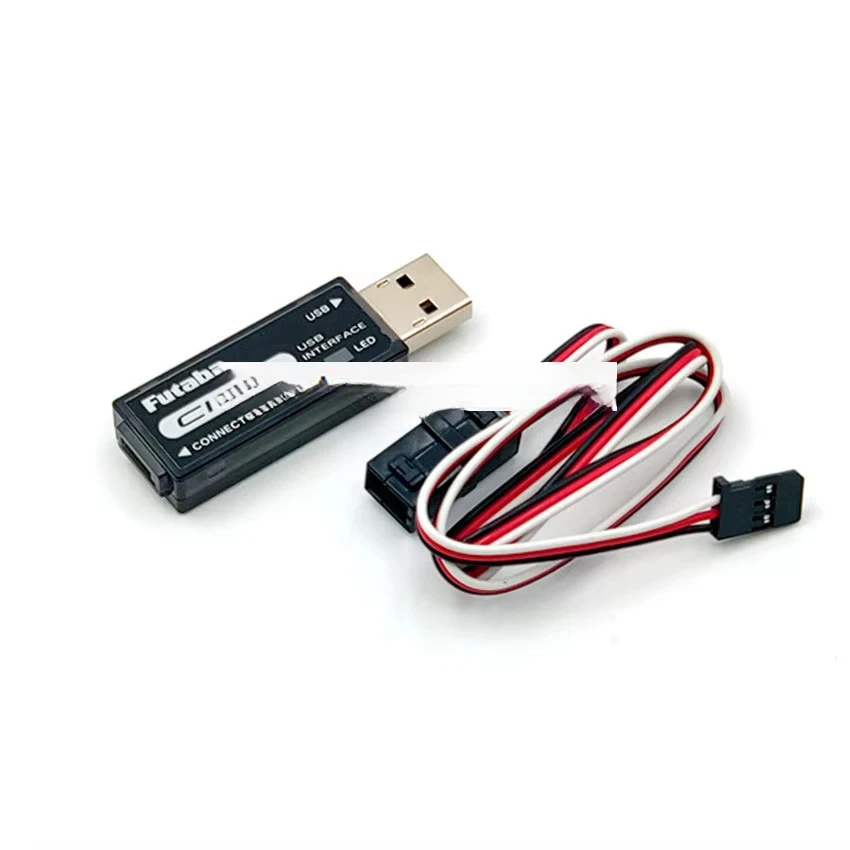 futaba CIU-3 USB Connection Setter Suitable For Futaba Servo/Other Equipment Online Upgrade/Function Setting / Rc Drone Parts