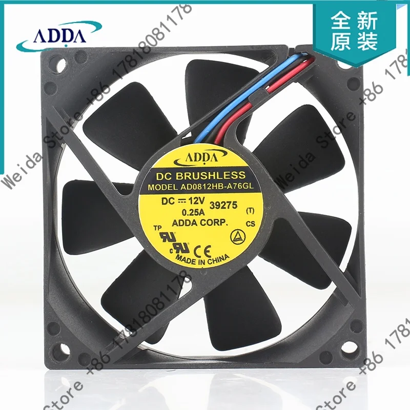 

New ADDA AD0812HB-A76GL 8025 80X80X25MM 8CM 5V 24V 48V DC12V 0.25A CPU Chassis inverter Dual ball power supply Cooling fan